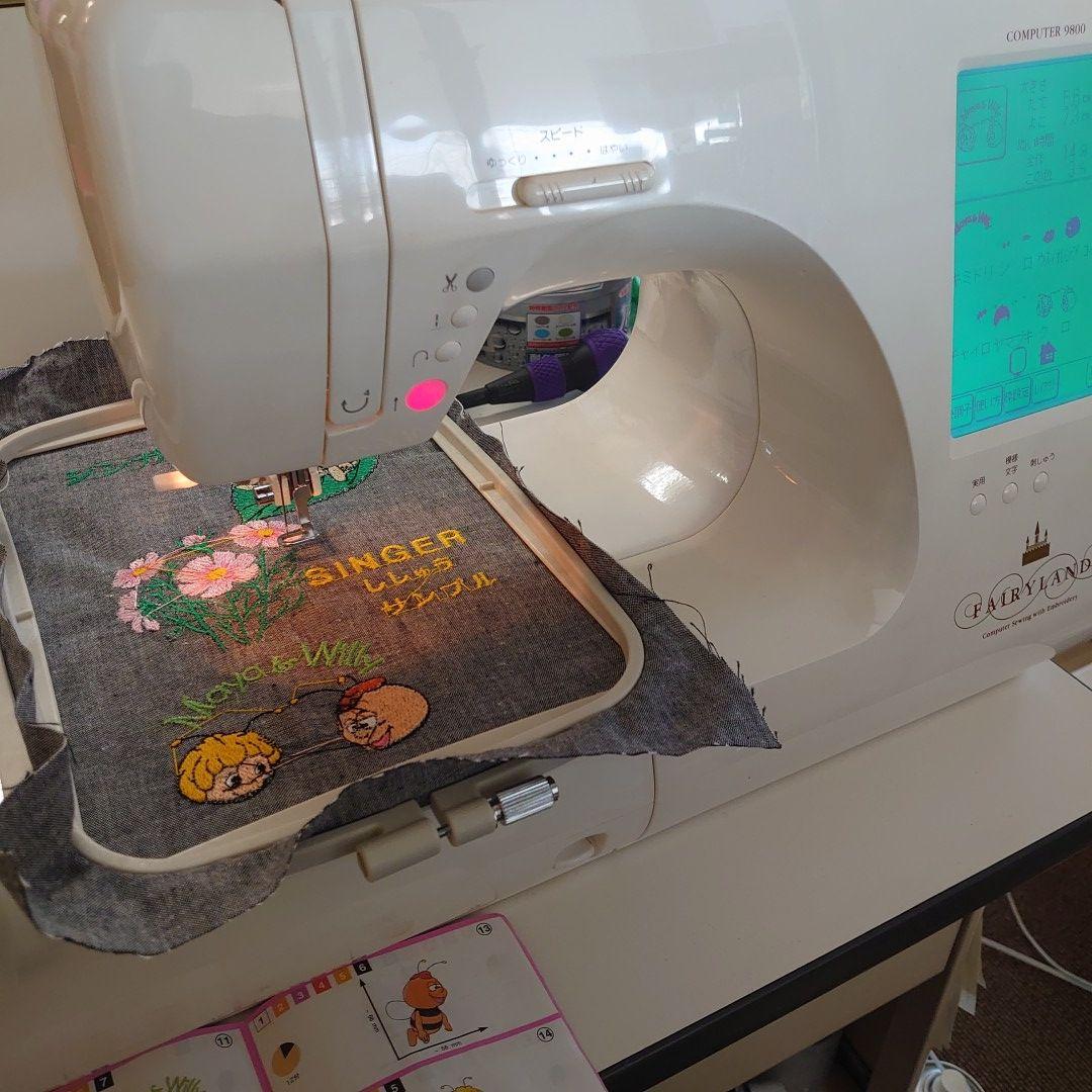 シンガーミシンフェアリーランド