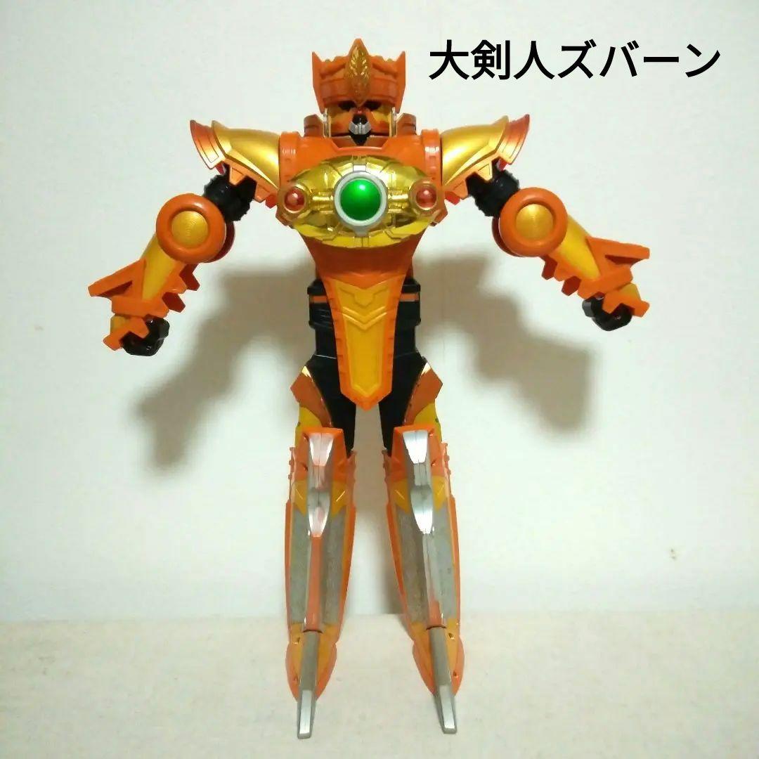 轟轟戦隊ボウケンジャー 大剣人ズバーン - メルカリ