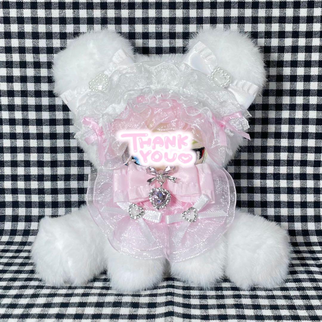 おすわりぬい服 10cm くま 着ぐるみ ピンク - メルカリ