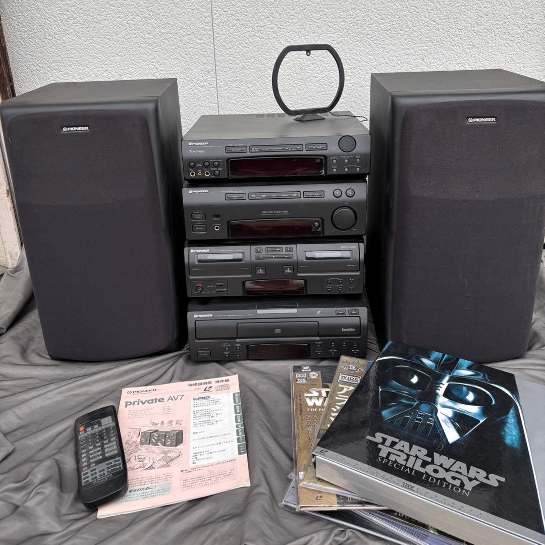 Hy120 Pioneer private AV7 システムコンポ ディスク7点 - メルカリ