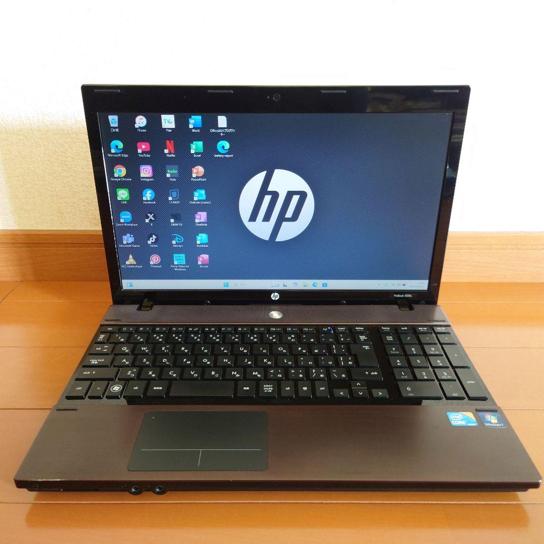 設定済✨️HP ProBook4520s✨️ブラウン✨️i5　Win11オフィス 設定済✨️HP ProBook4520s✨️ブラウン✨️i5 Win11オフィス 設定済