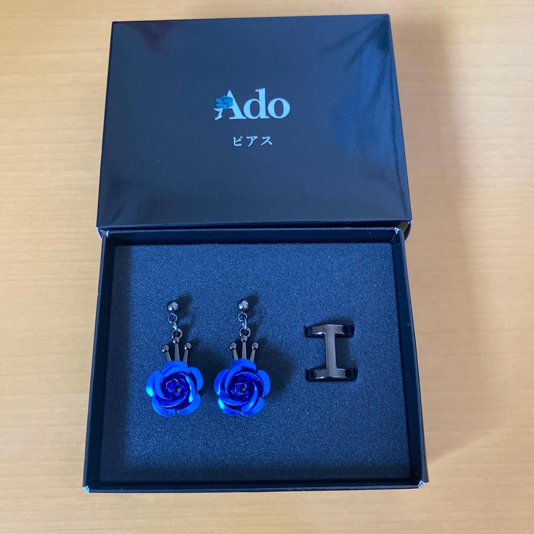 Ado ファッショナブルピアス 心臓 限定商品