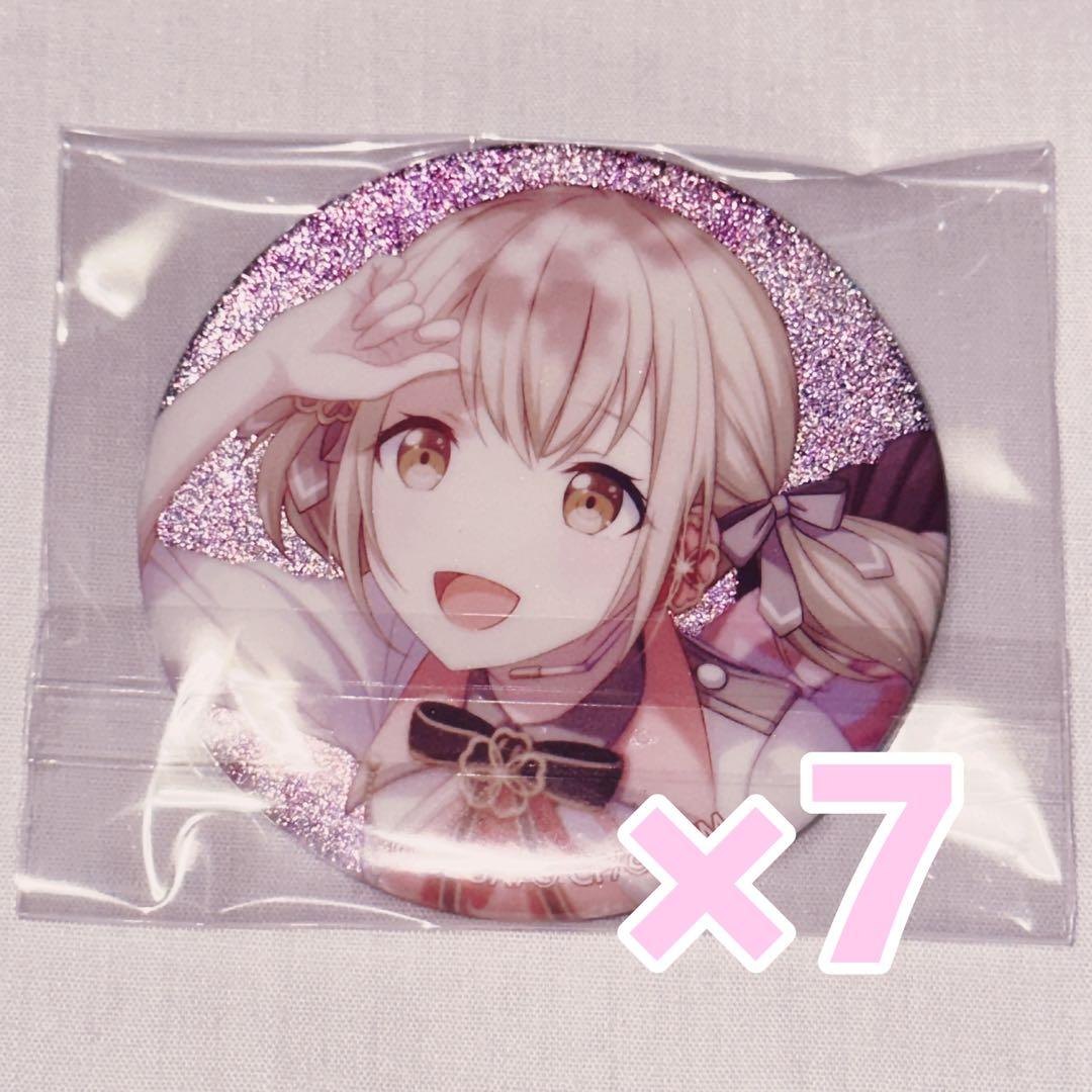 プロセカ 小豆沢こはね 缶バッジ - メルカリ