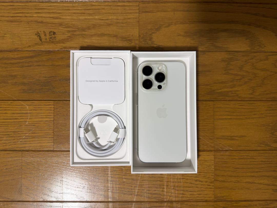 iPhone 15Pro 128GB SIMフリー ホワイトチタニウム