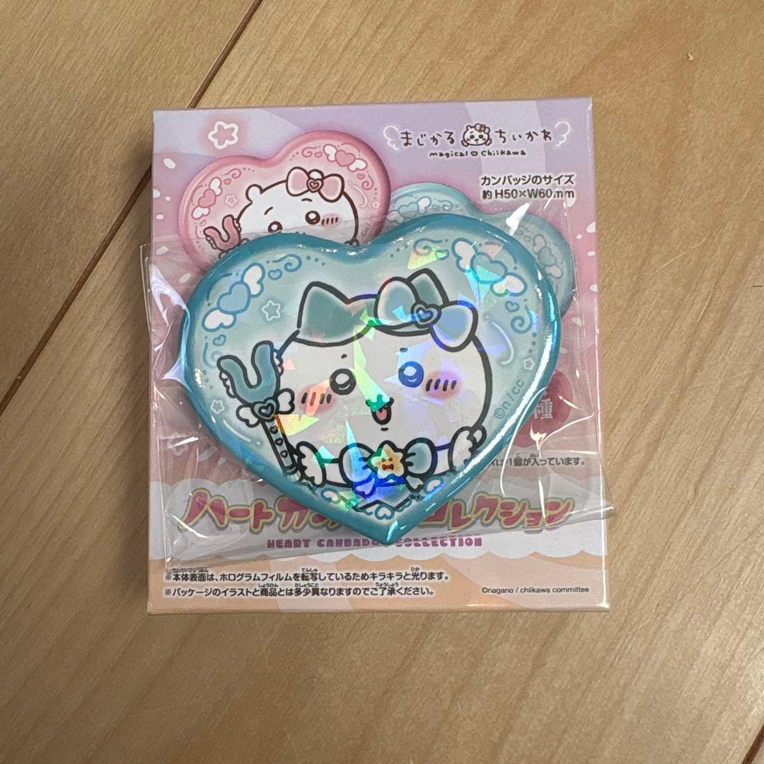 新品未開封】 まじかるちいかわ ハート缶バッジ ハチワレ - メルカリ