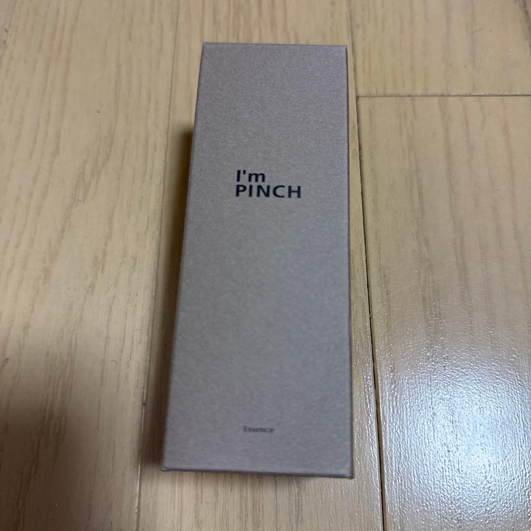 I'm PINCH 美容液 60ml 楽天市場】アイムピンチ I'm PINCH エッセンス 60 mL 美容液 年齢