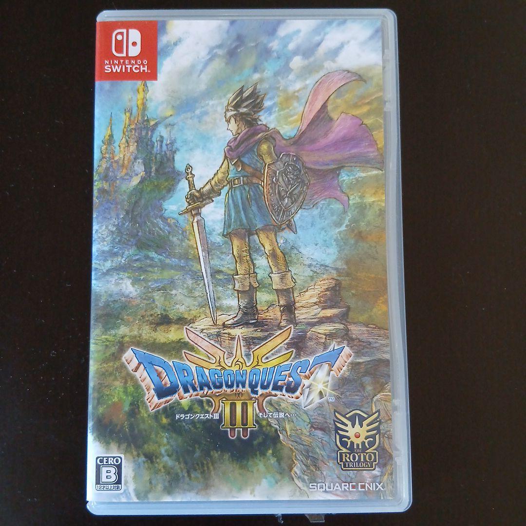 ドラゴンクエストⅢ　そして伝説へ　パッケージ版 Nintendo Switch)ドラゴンクエストIII そして伝説へ… | スクウェア
