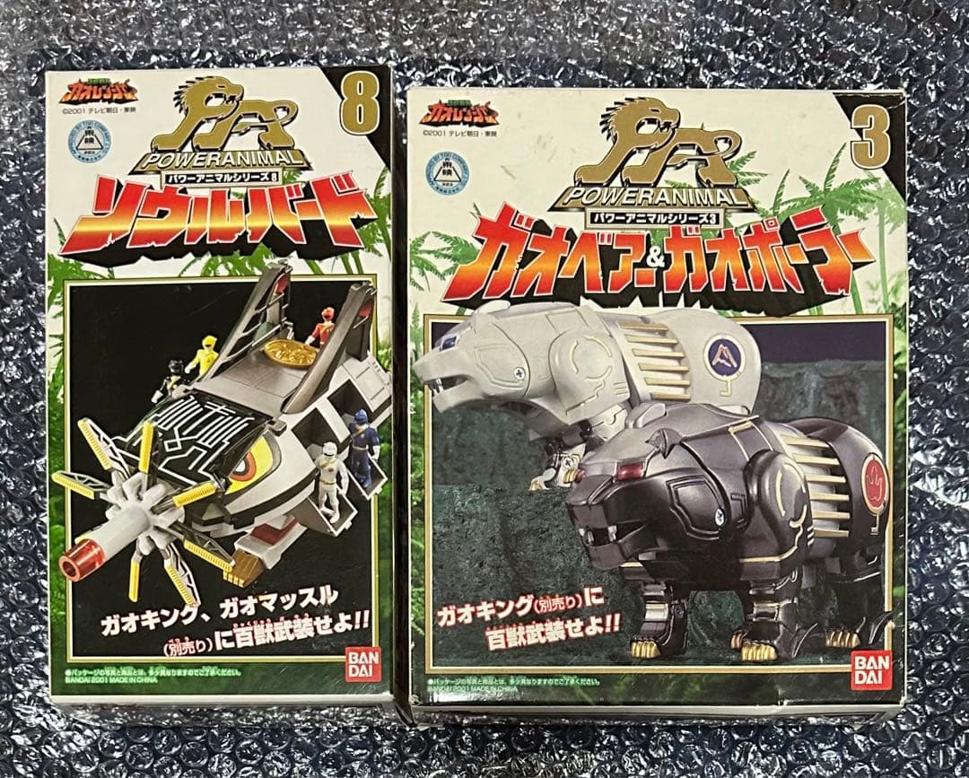 ガオレンジャー DXガオライオン 希少品 合体 ロボット 戦隊物 希少