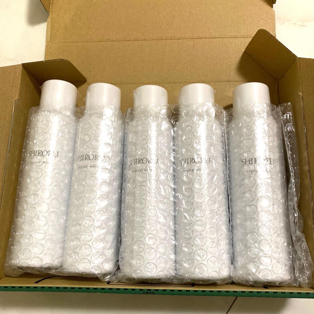 CELLULAチェルラー ホワイトブライトセラム×2 クレンジングジェル×1