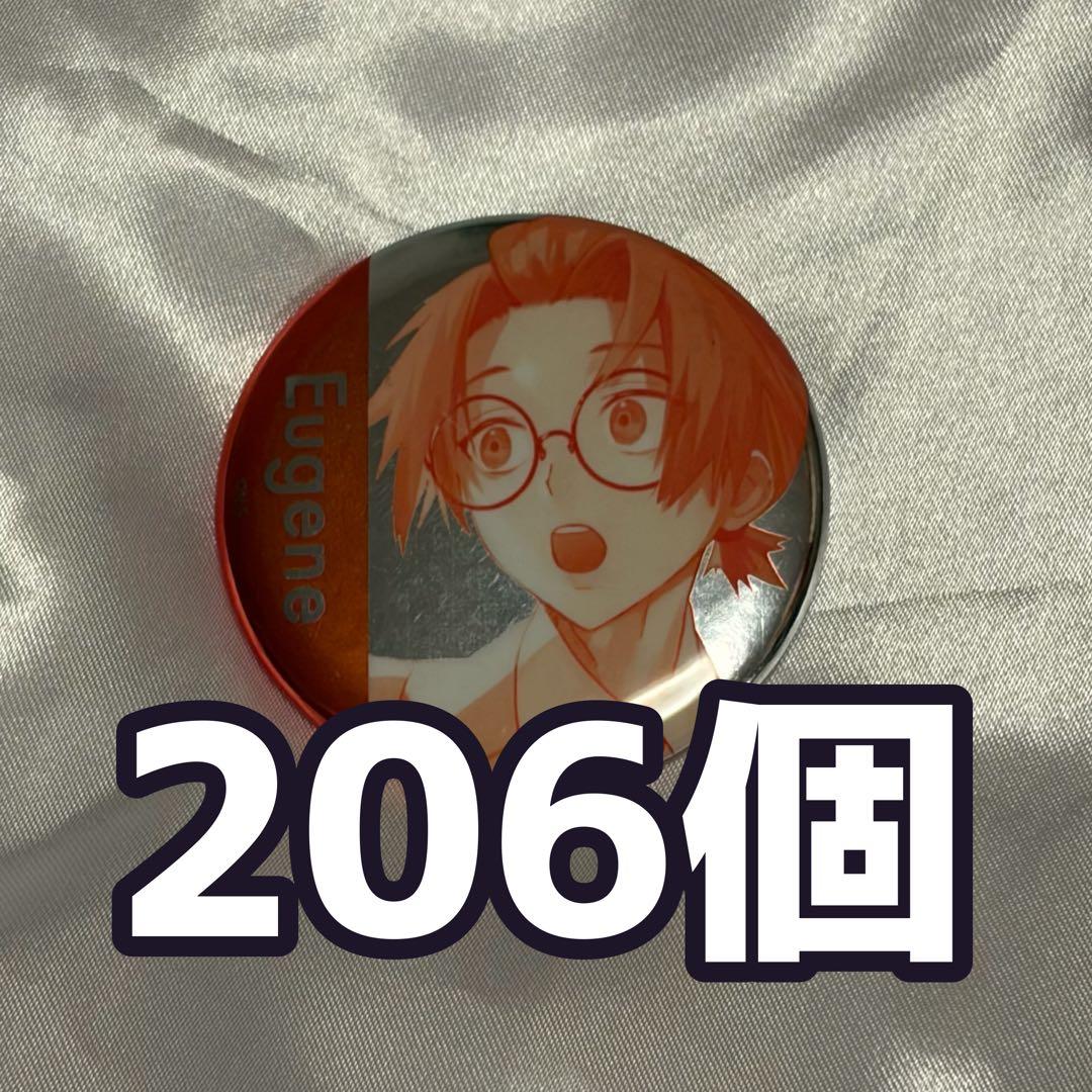 ファントムバスターズ ファンバス 是岸遊人 コレシキ - メルカリ