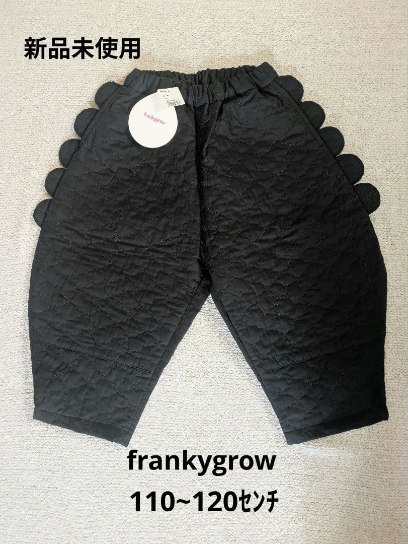 frankygrow フランキーグロウ くま柄キルティングパンツ frankygrow】frankygrow×K/A/A コラボレーションパンツ