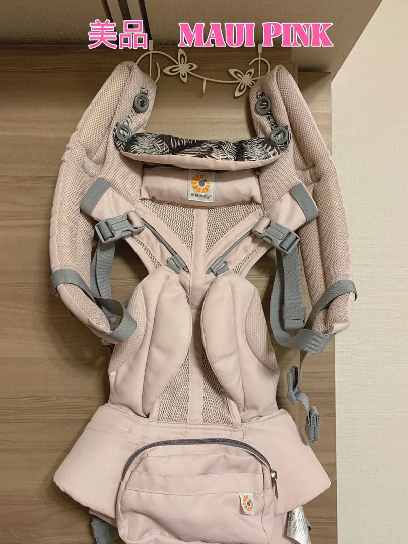 Ergobabエルゴベビー抱っこ紐 Omni 360 Cool Air Mesh Amazon.co.jp: Ergobaby OMNI 360 Baby Carrier, Mesh, Embracing