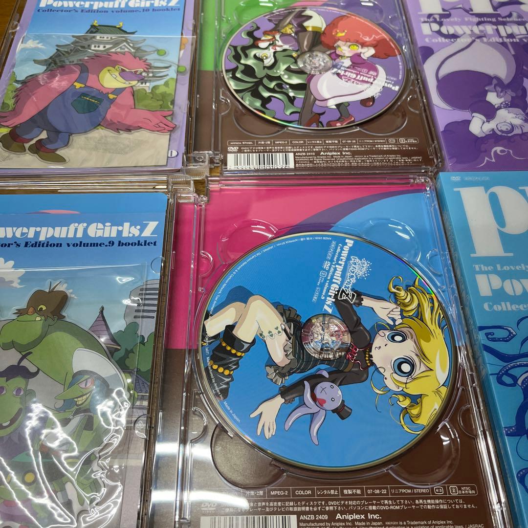 出ましたっ!パワパフガールズZ DVD BOX付き 全13巻セット 全巻 - メルカリ