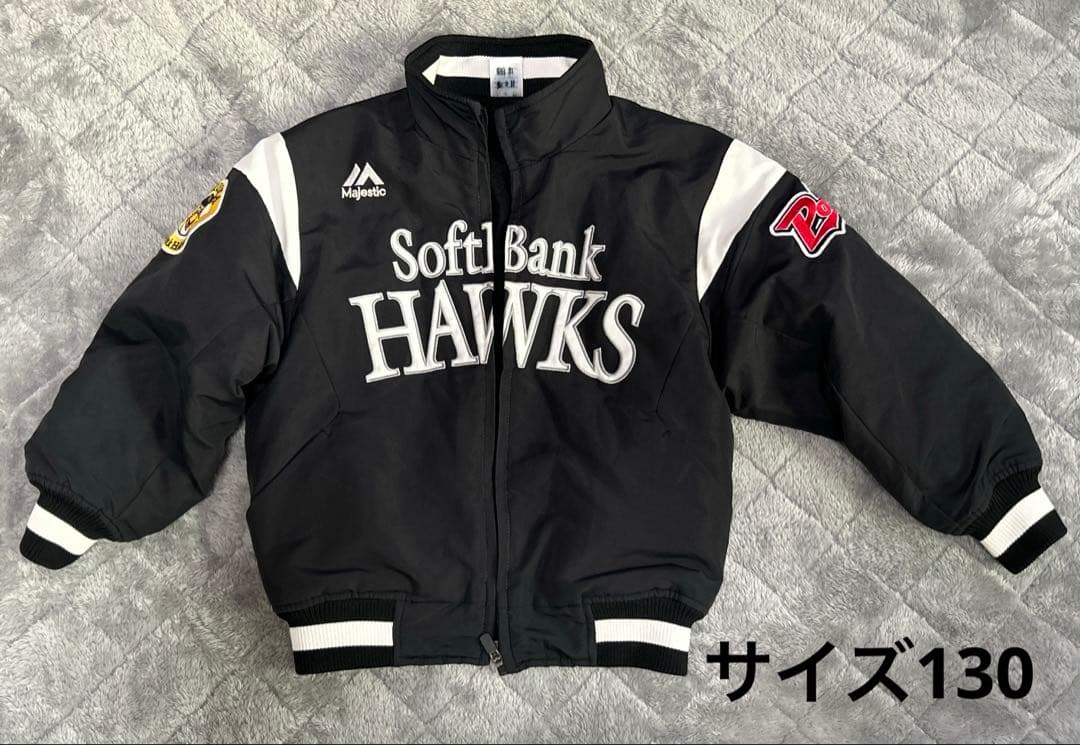 ポルテ　ホークス　ジャンパー 2024 LCK Team HLE Uniform Peanut Viper Jacket S14 World