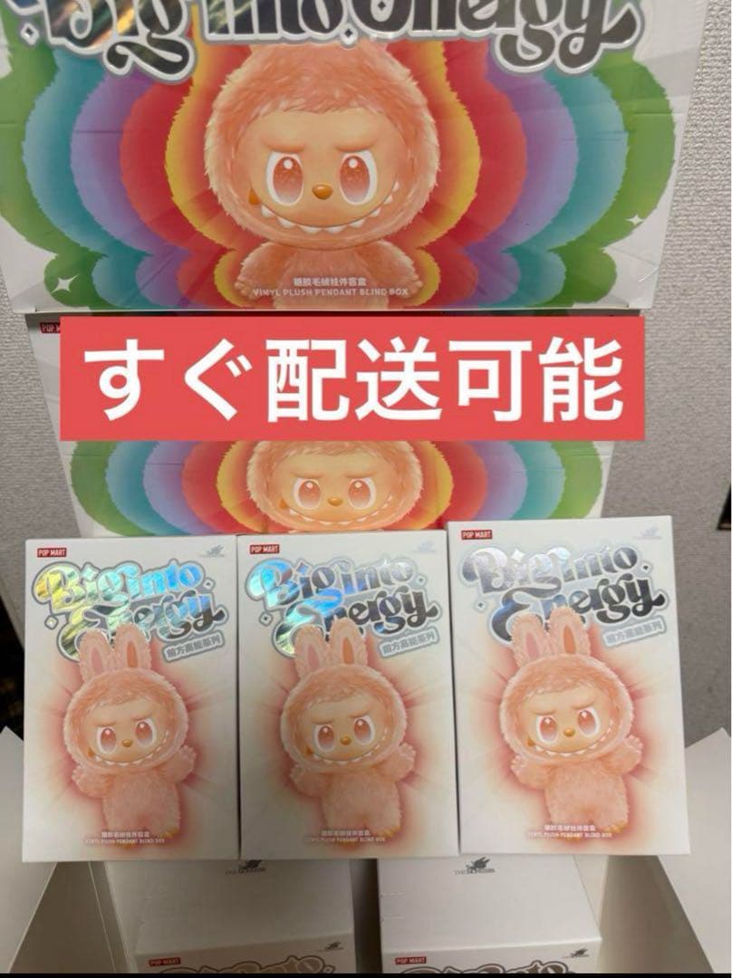 ぬいぐるみ 4体セット ダッフィー シェリーメイ ピーターラビット