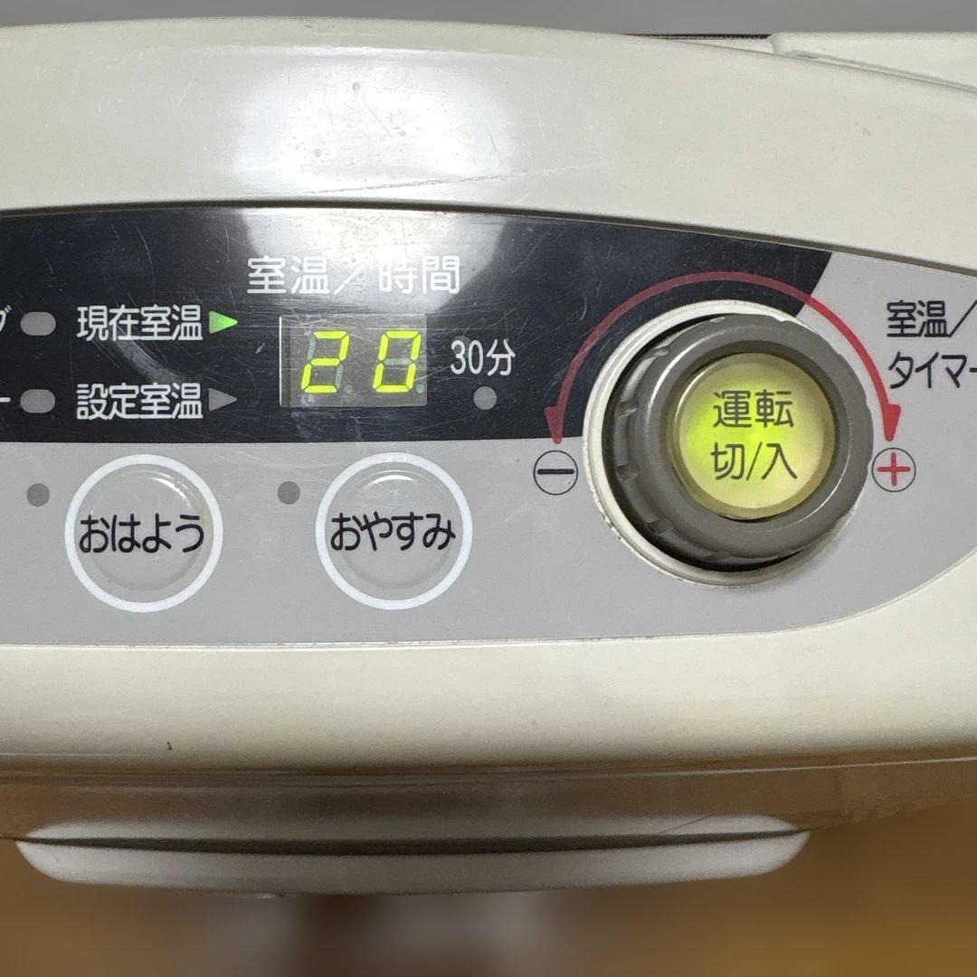 都市ガス OSAKA GAS ガスファンヒーター GS-20T3G - メルカリ