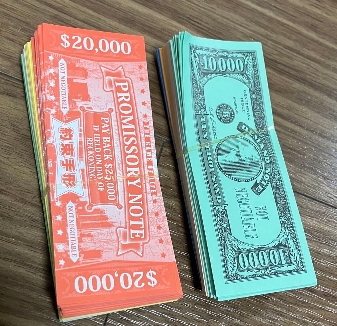 B'z 人生ゲーム 付属完備 一回使用 - メルカリ