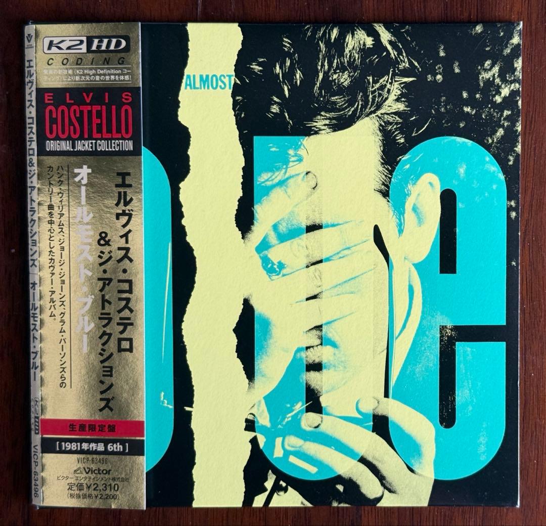 オールモスト・ブルー』／エルヴィス・コステロ＆ジ・アトラクションズ