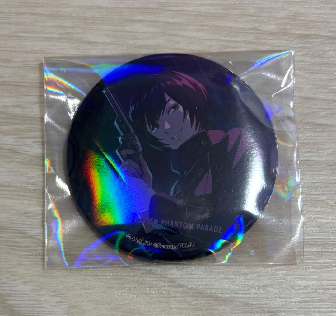 呪術廻戦 ファントムパレード 幻影夜行本舗 トレーディング 真依 缶