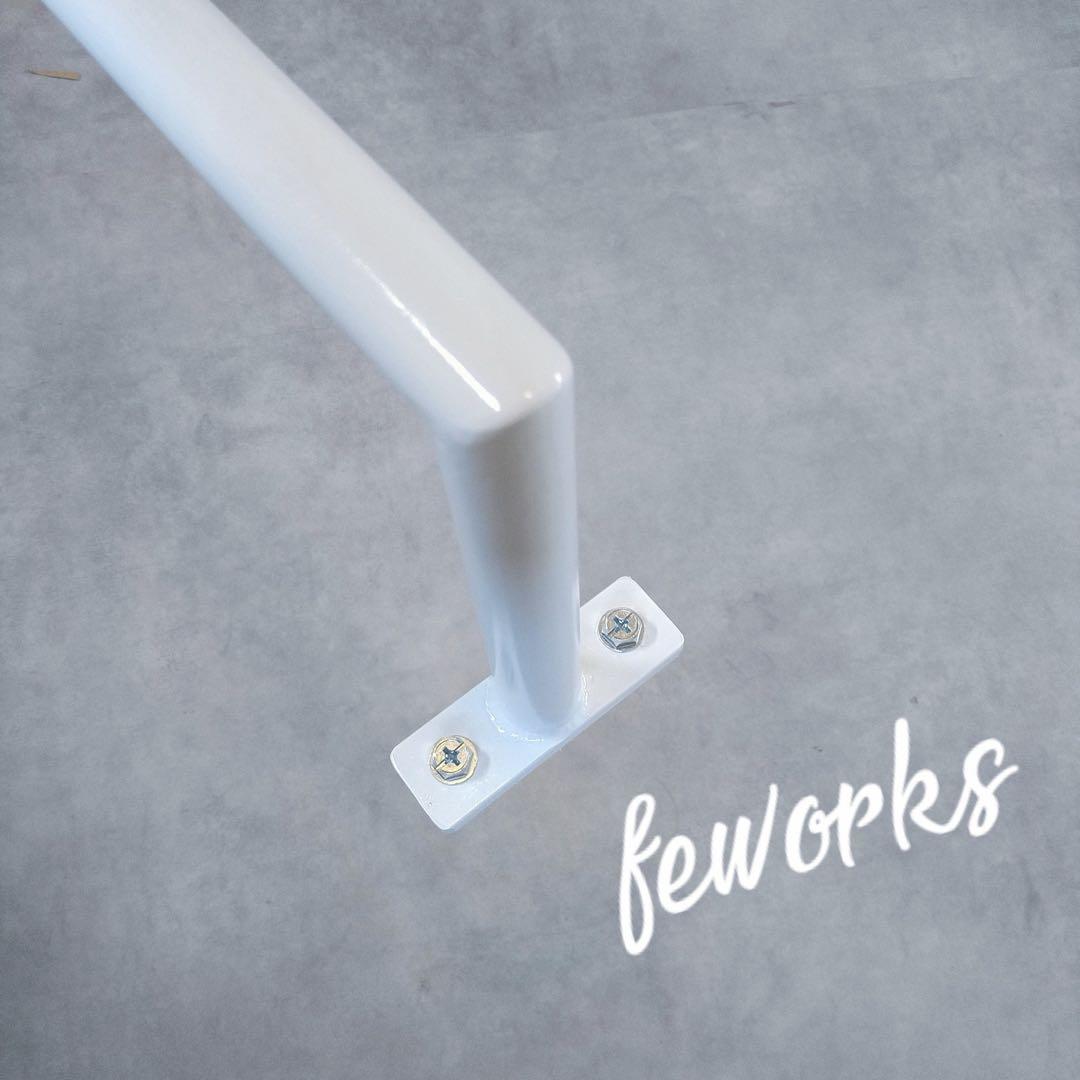 物干し アイアンバー うんてい 懸垂バー 雲梯 室内 遊具 大人子供 白黒