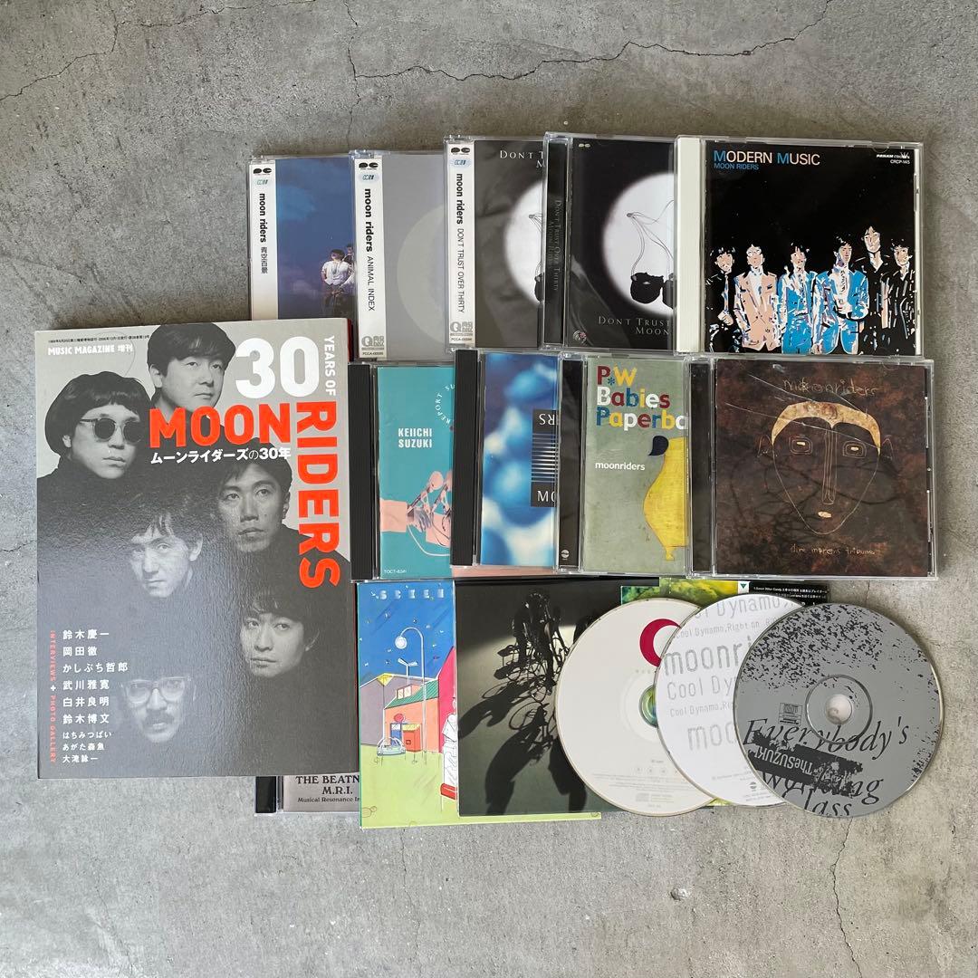 MOON RIDERS ムーンライダーズ 関連CD＋本 Amazon.co.jp: It's the moooonriders〔CD〕 - ムーンライダース
