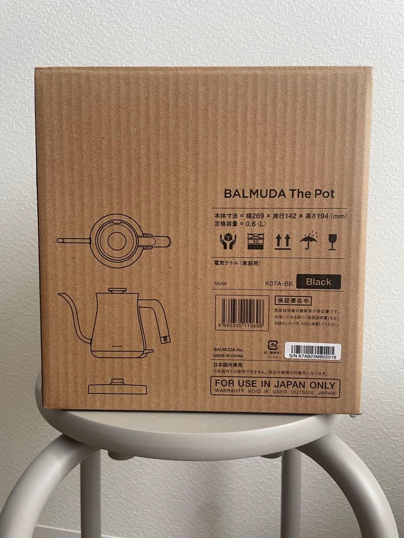 【お値下しました】BALMUDA The Pot 0.6L 電気ケトル ブラック