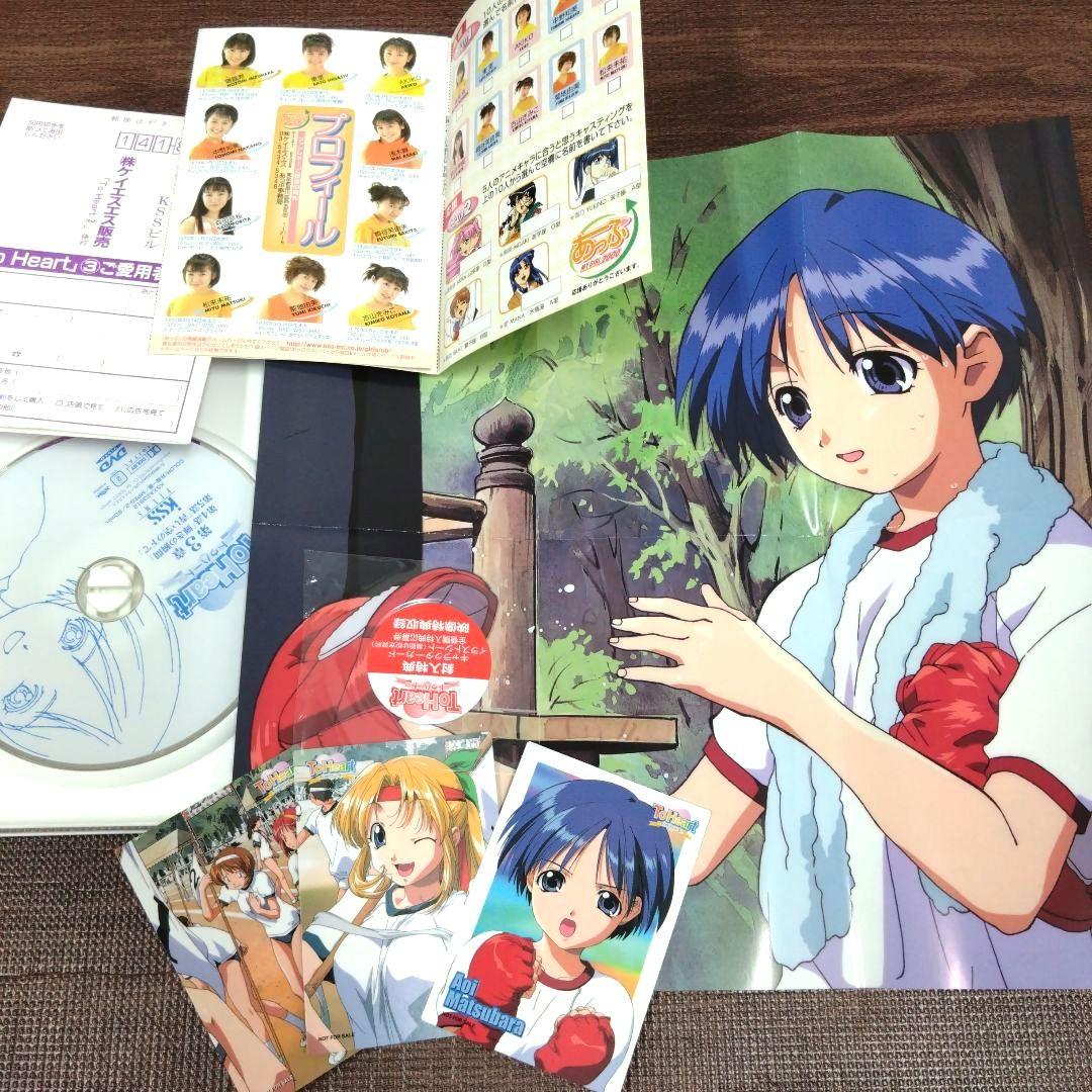 ToHeart トゥハート DVD-BOX 全7巻セット 収納ボックス付き - メルカリ