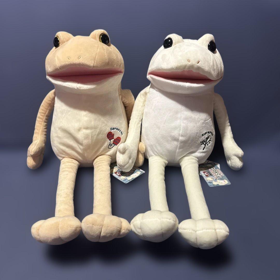 シロ様専用】おとぼけケロピョンあっぷりけジャンボ ぬいぐるみ 匿名