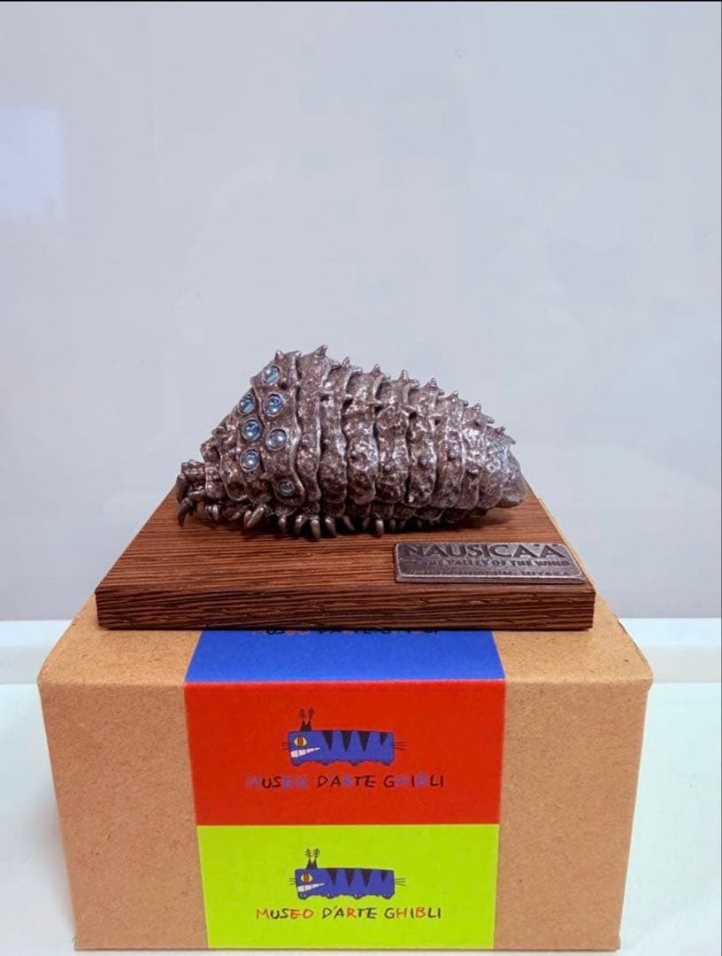 ジブリ美術館限定 オリジナル 風の谷のナウシカ 王蟲 青眼 - メルカリ