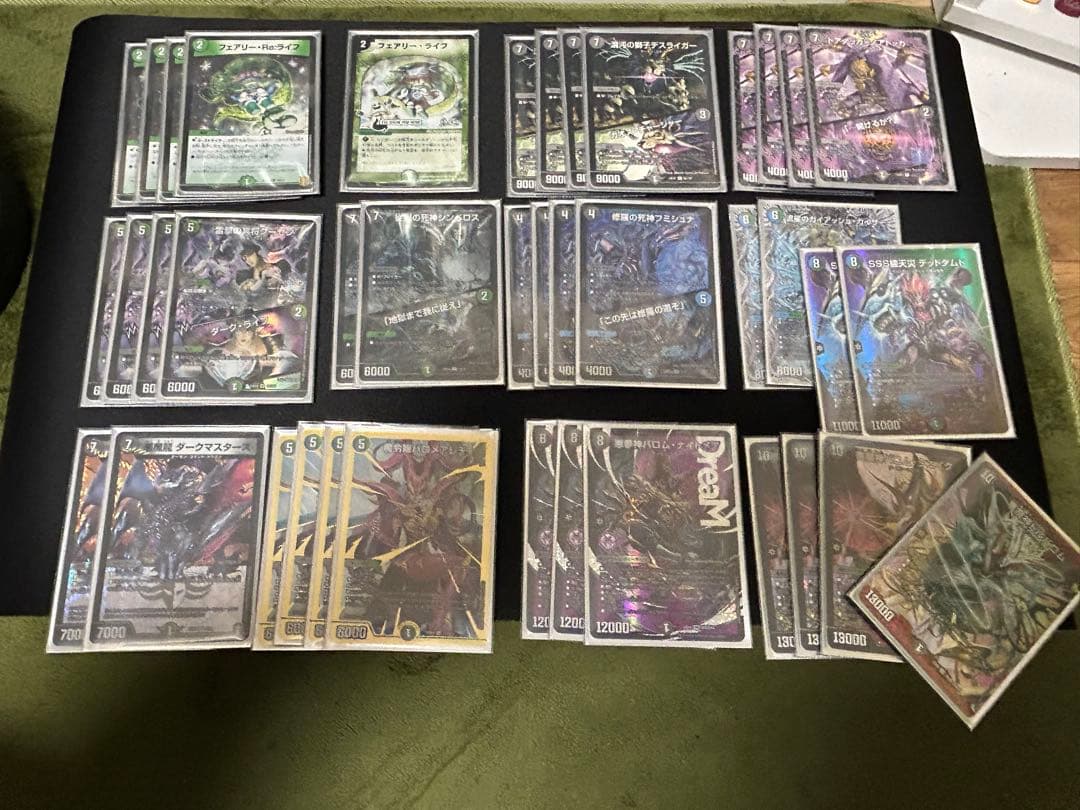 【デュエルマスターズ構築済みデッキ】黒緑バロム【すぐ遊べる】 本格構築 【黒緑バロム】 デッキ＆二重スリーブ 《 修羅の死神