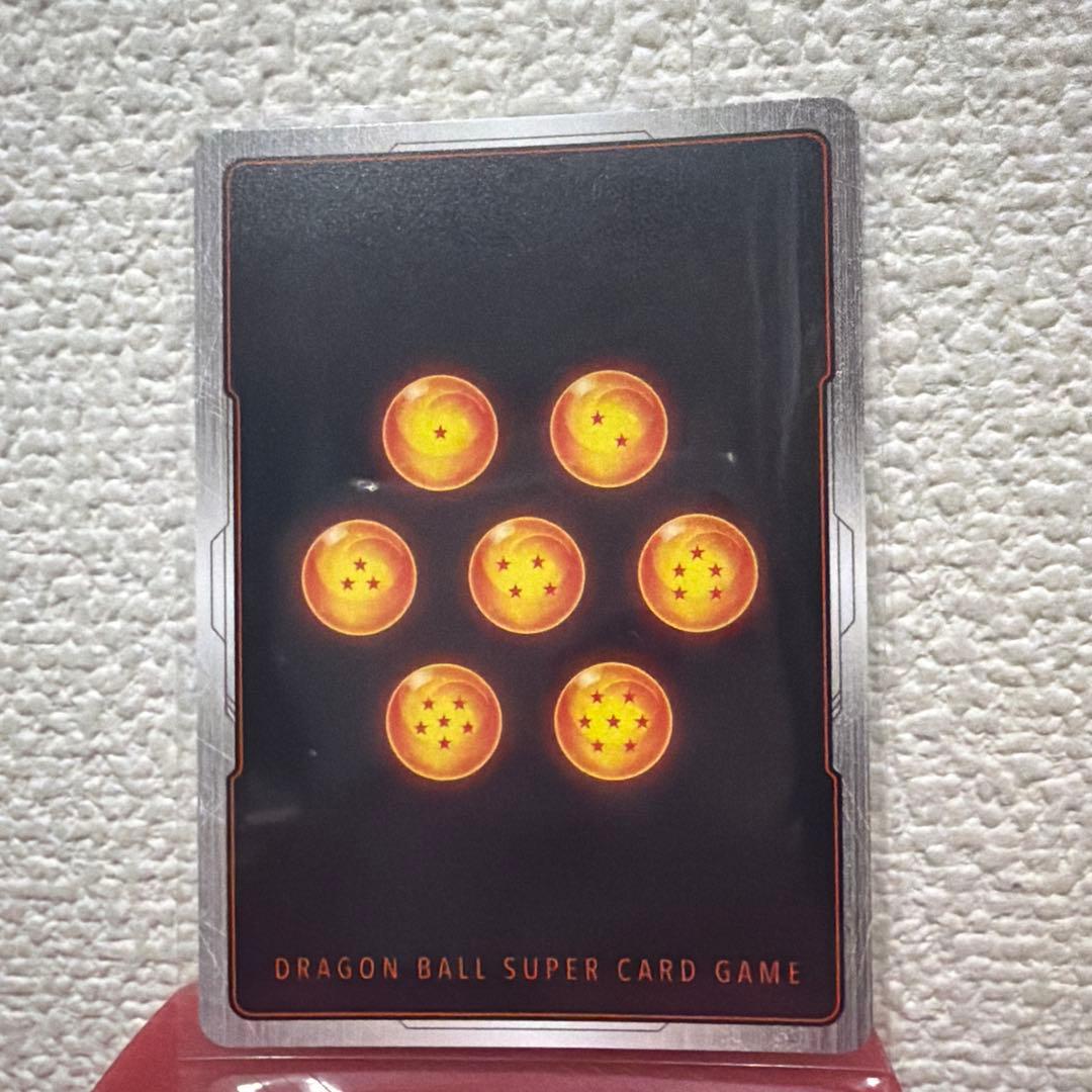 リミテッドパック manga vol.1 孫悟空 FB05-031 パラレル