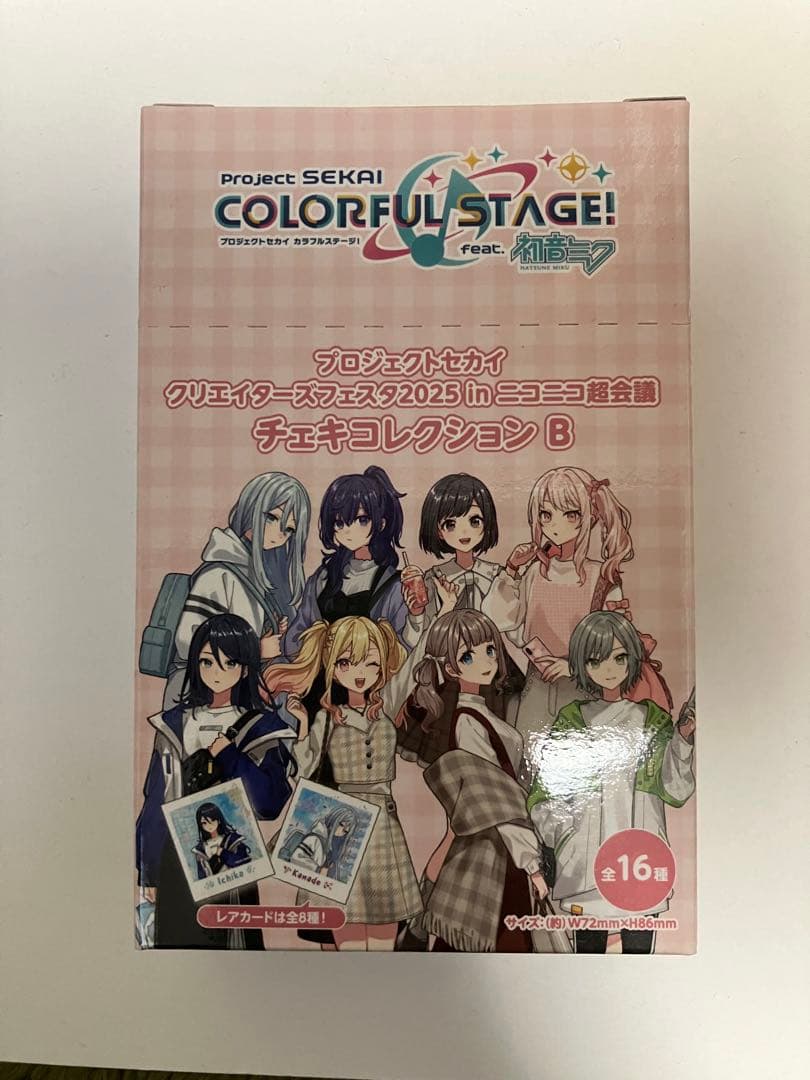 プロセカ クリフェス 2025 チェキ 未開封 1box コレクションb - メルカリ
