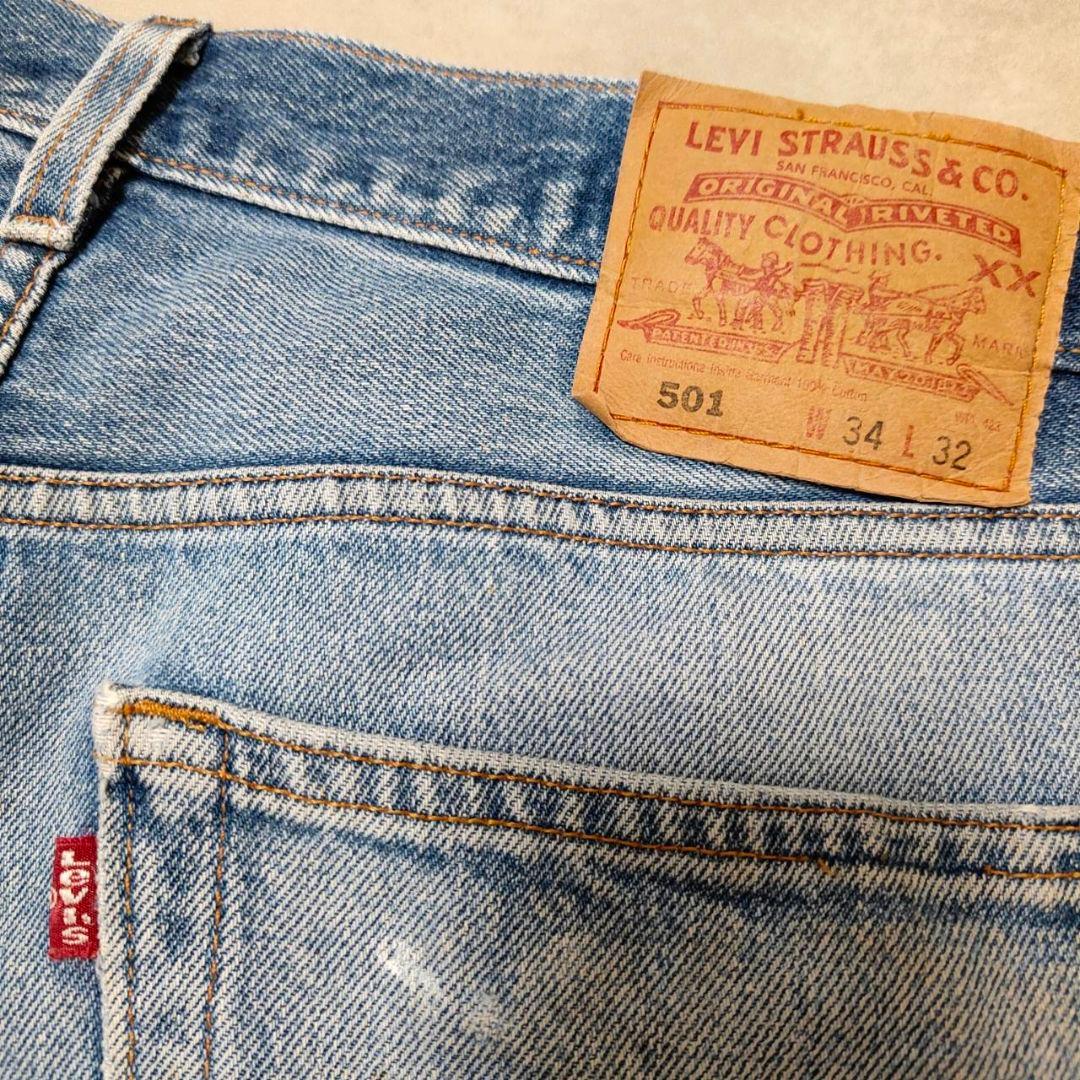ビンテージ リーバイス 501 ダメージデニム グランジ パッチワーク w34