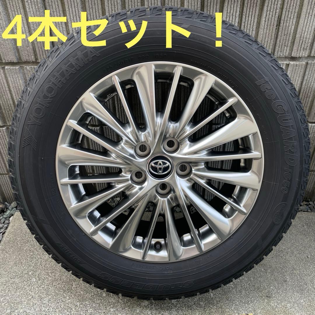 4本セット30系 アルファード ヴェルファイア 後期 純正 ホイール 17