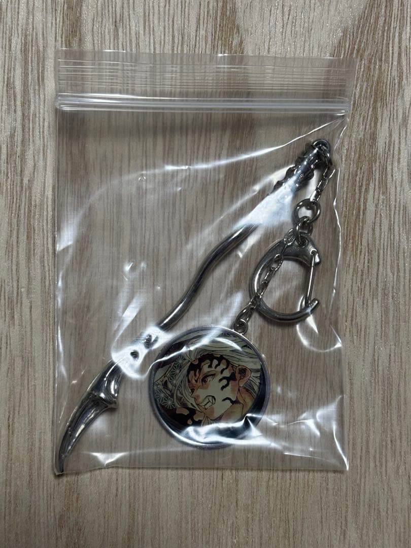 鬼滅の刃 コレクションチャーム ビッグ 第2段 鬼舞辻無惨