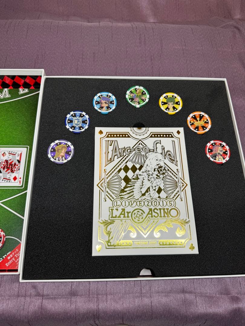 SPYAIR ジャパニケーション 激レア 廃盤 29-0012