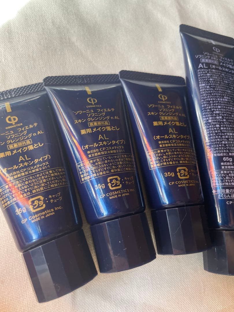 新品 FIERTE 化粧水100ml クレンジング135g