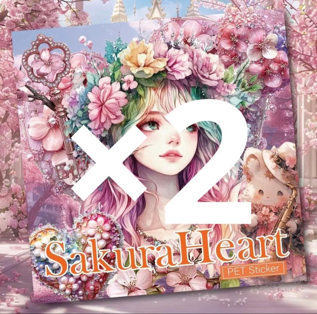 miるkuてぃ様♡ありがとうございます♡①