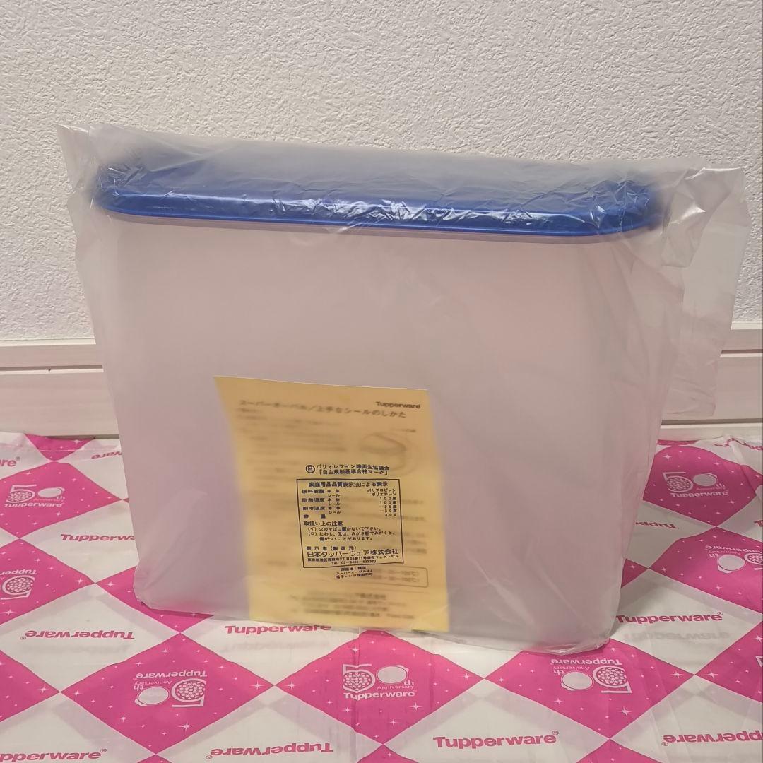 タッパーウェア スーパーオーバル ＃4 Tupperware - メルカリ