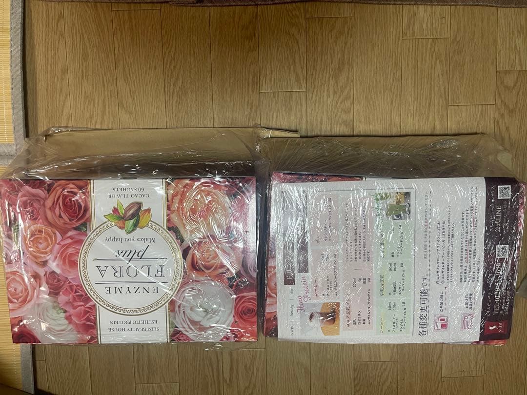 NZYME FLORA プラス カカオフレーバー 60サシェ2箱セット ENZYME FLORA カカオフレーバー 60袋入り - メルカリ