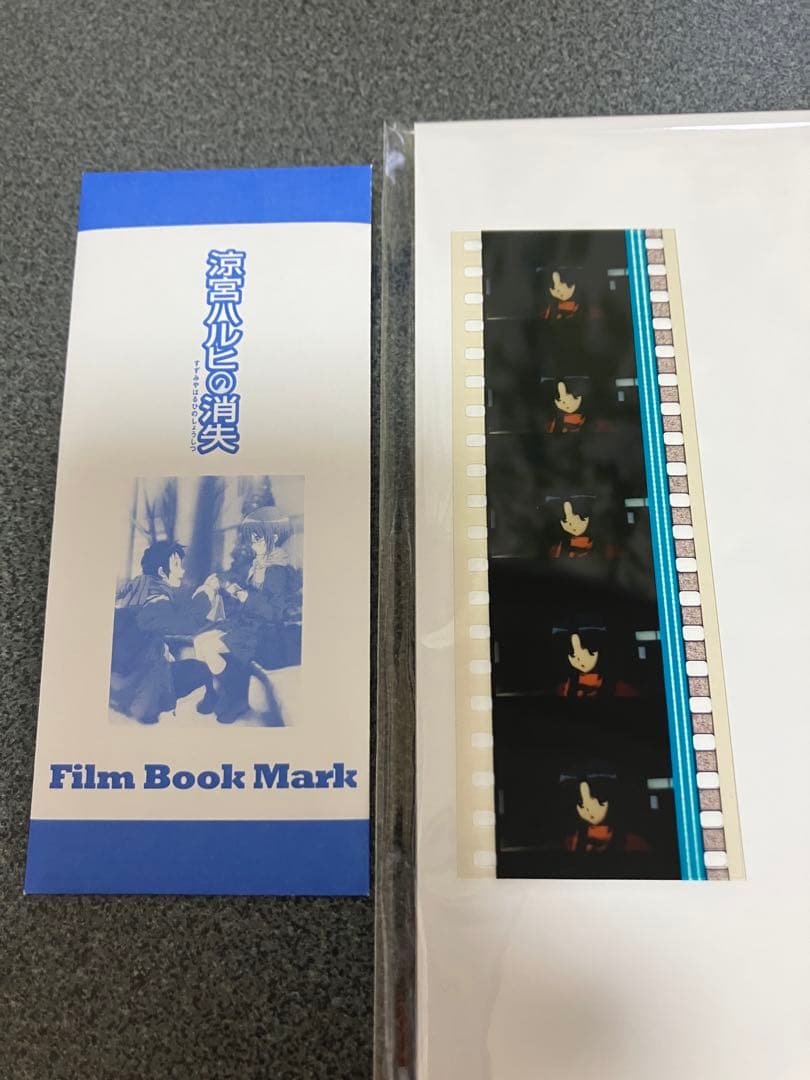 涼宮ハルヒの消失 リバイバル 特典 フィルム 朝倉涼子 - メルカリ