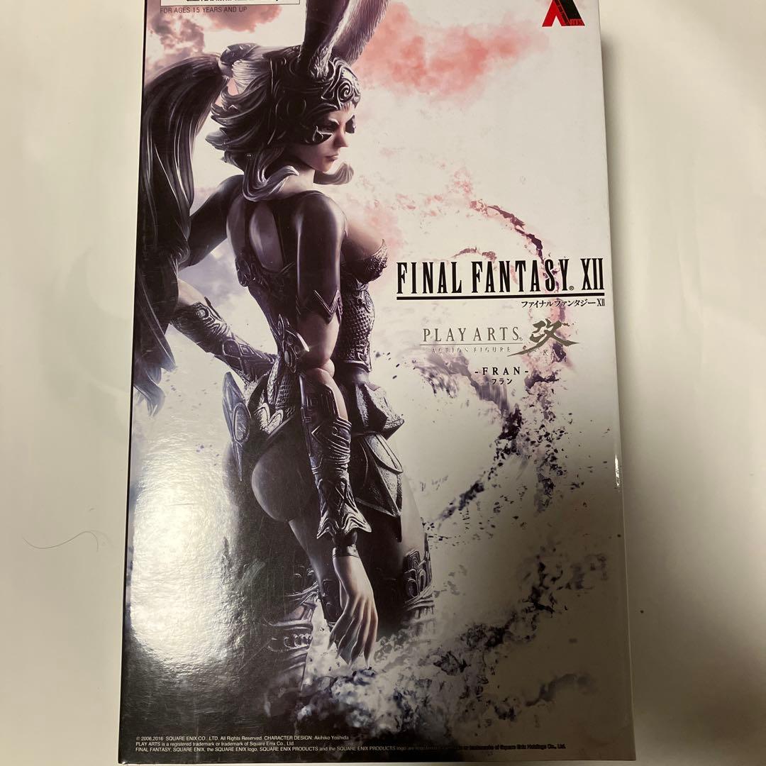 未開封】FINAL FANTASY XII フラン PLAY ARTS