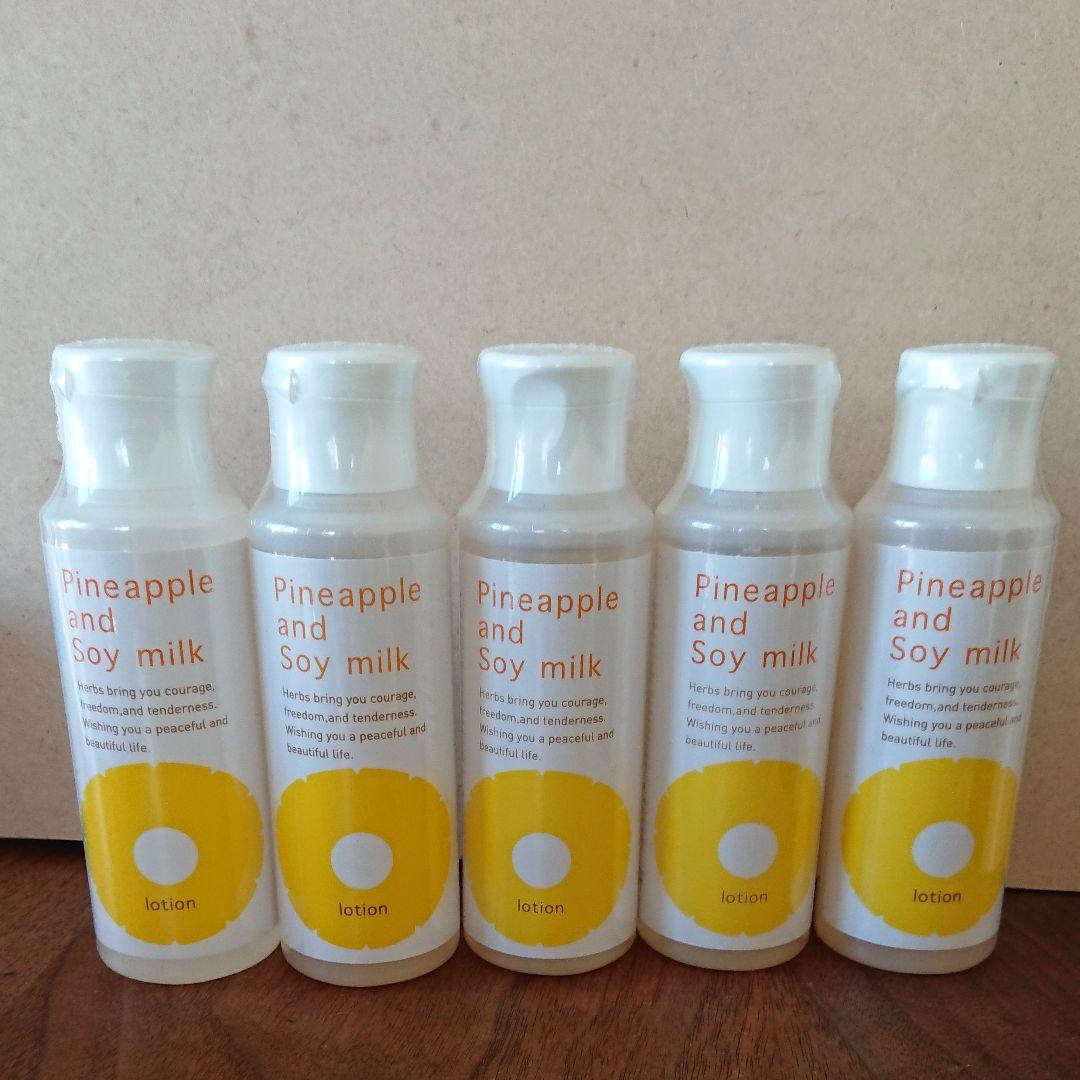 Hyper NON-F Cream ボディマッサージクリーム 220g 限定版Hyper NON-F