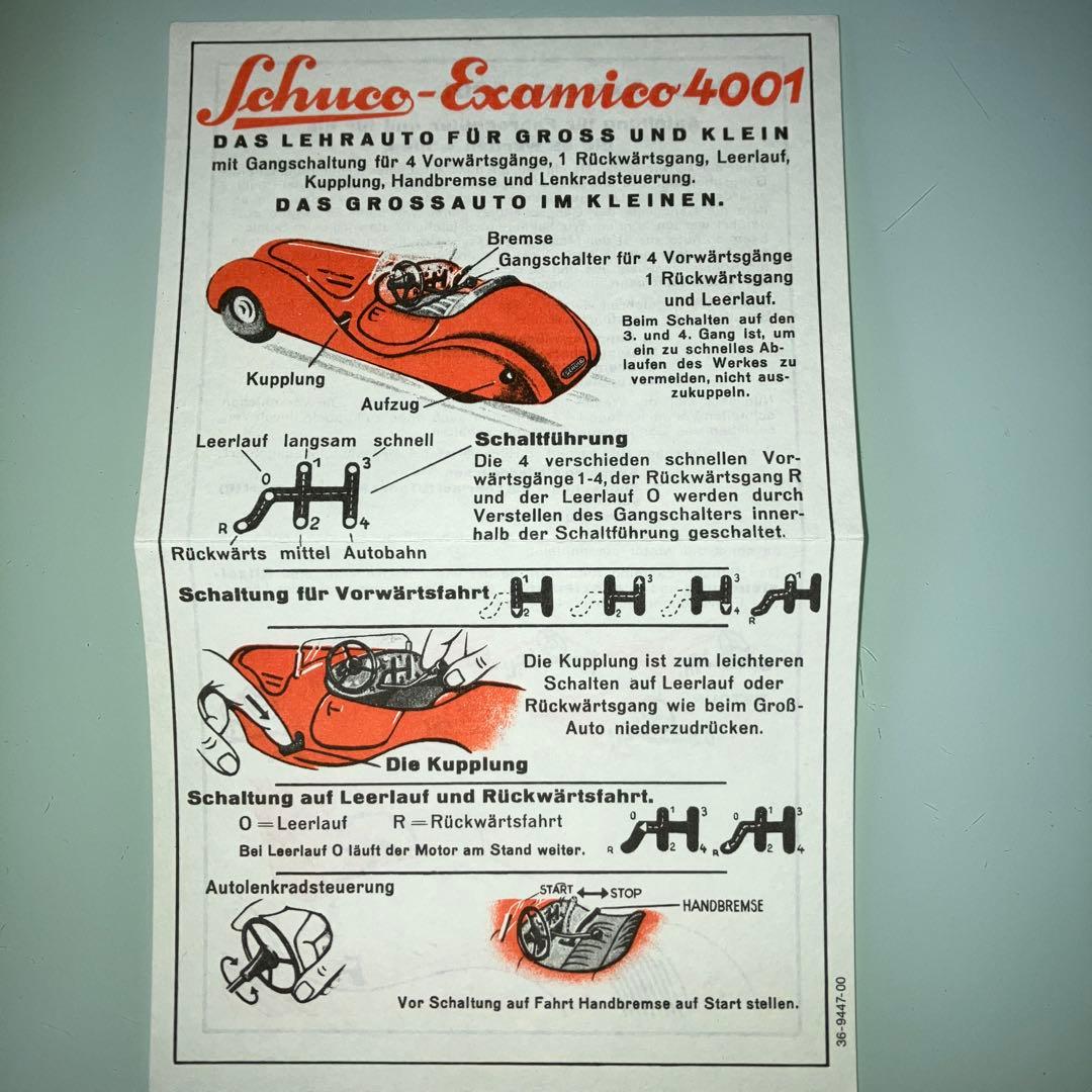 Schuco-Classic 4001 カットモデルブリキミニカー限定500台 - メルカリ