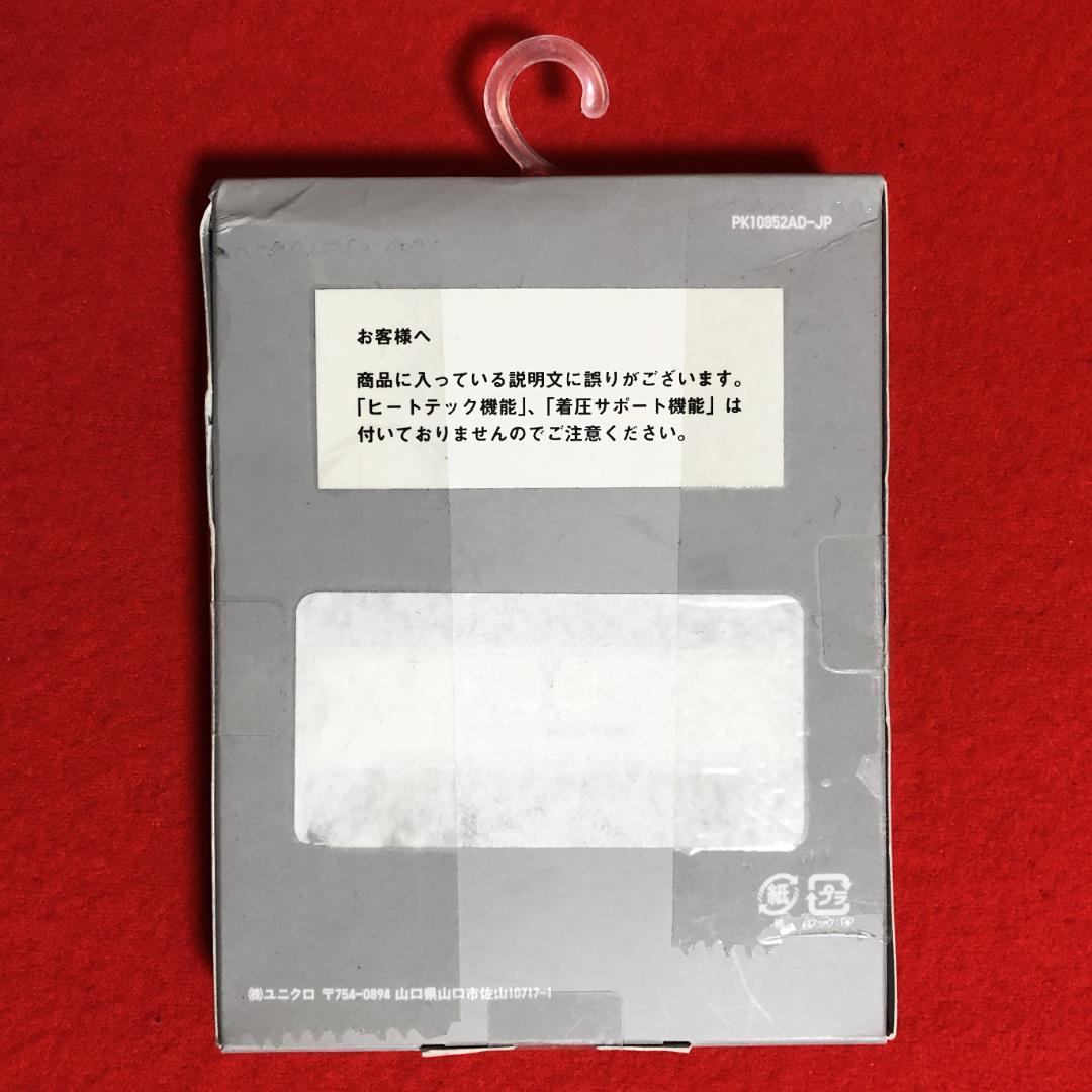 NHK☆エッ！センス？ゆうがたクインテット：斎藤晴彦・大澄賢也・茂森
