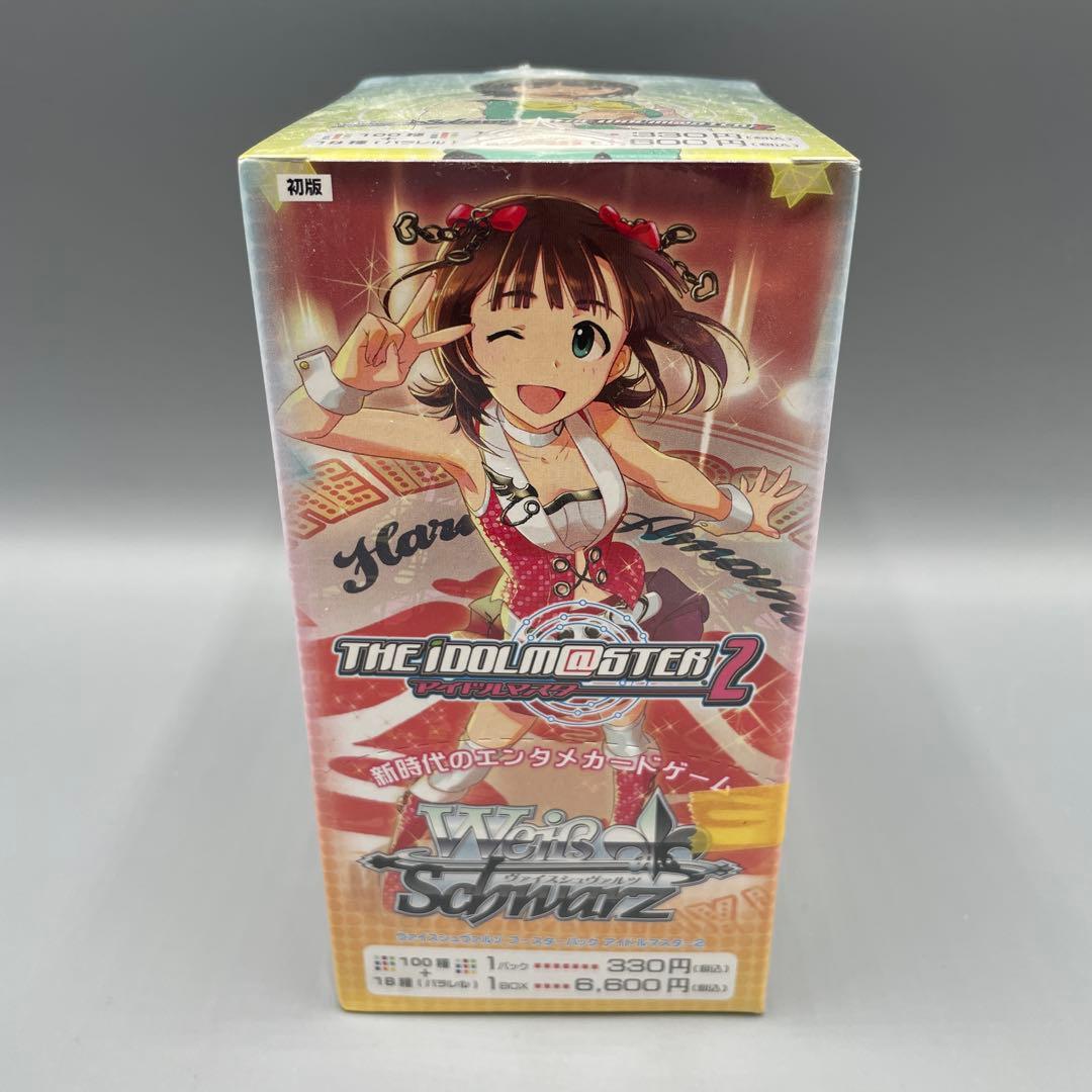 未開封 BOX ヴァイスシュヴァルツ アイドルマスター2 ブースターパック ヴァイスシュヴァルツ ブースターパック ブルーアーカイブ 2カートン