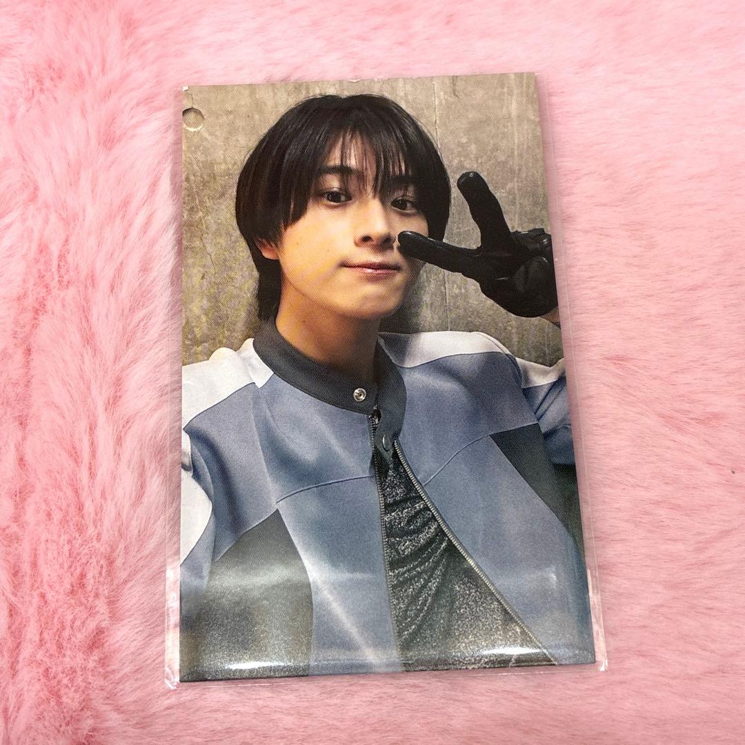 阿久根温世 理想郷 トレカ - メルカリ