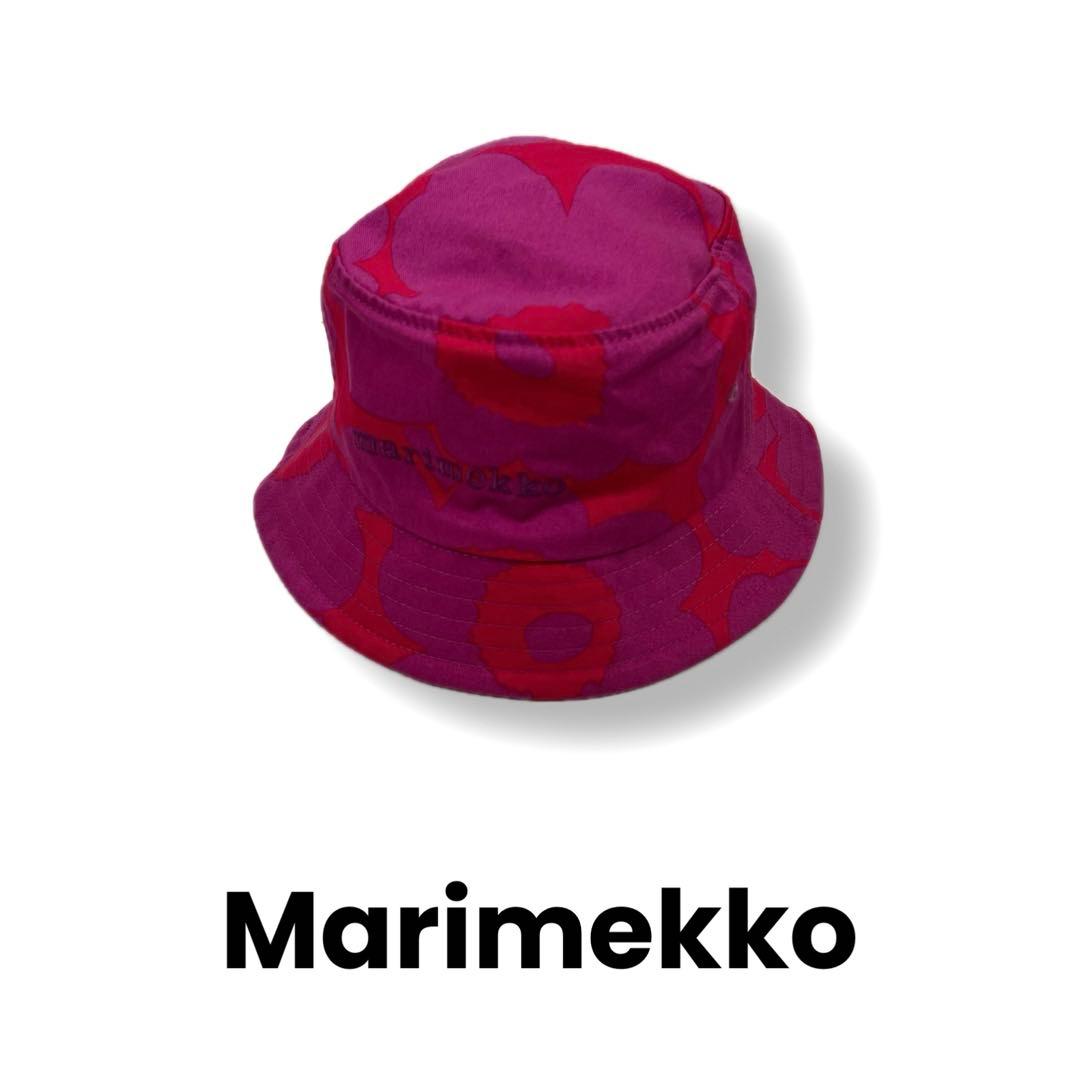 Marimekko マリメッコ ウニッコ柄 ロゴ バケットハット - メルカリ
