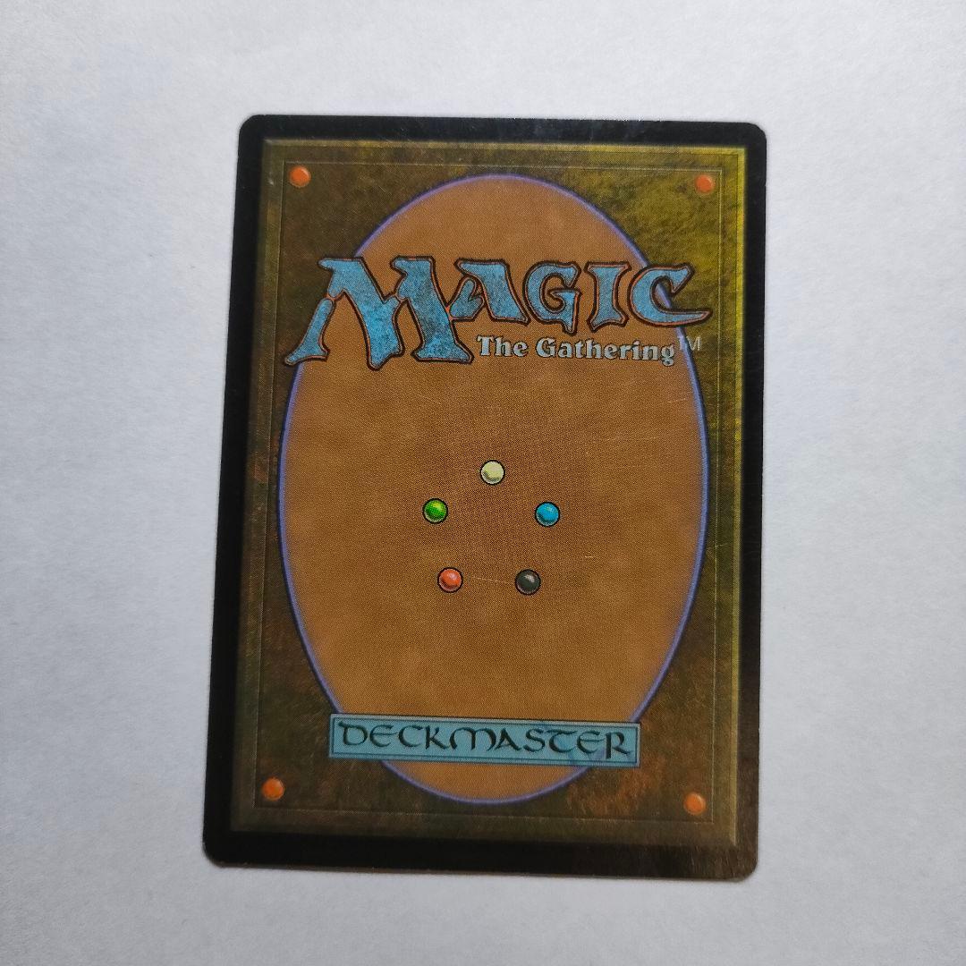 MTG アカデミーの学長 Academy Rector UDS 日本語 1枚 - メルカリ