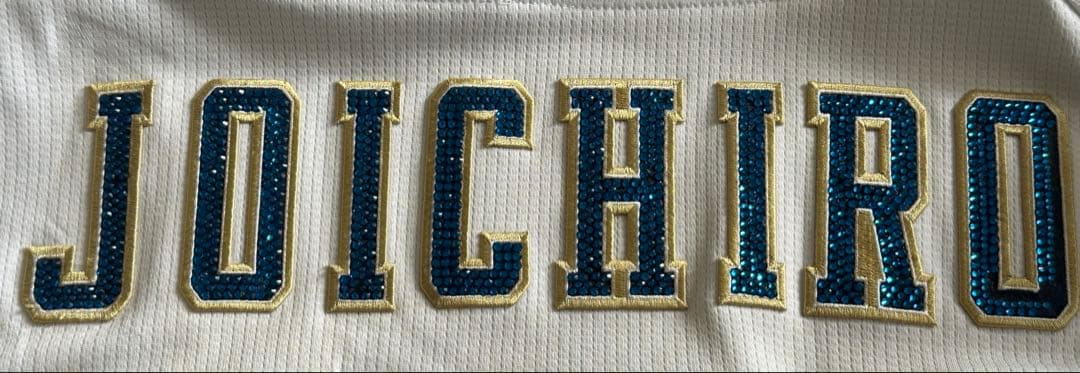 Buffaloes ハイクオリティユニフォーム なにわ男子 藤原丈一郎 728